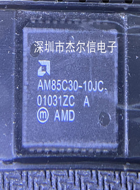 AM85C30-10JC AMD 串口通讯控制器PLCC44全新进口原装 可直拍出样