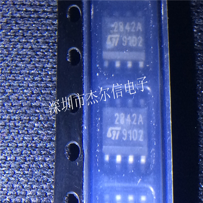 UC2842AD UC2842A 2842A TI SOP-8 全新进口原装 可直拍 出样