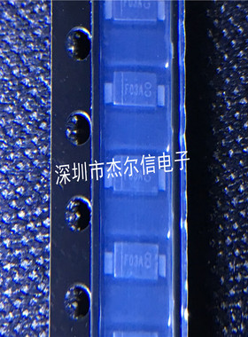 DFLS230L-7 DFLS230L 丝印F03A DIODES SOD123 全新进口原装 直拍