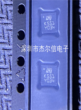 LM339QT LM339 丝印K551 ST QFN-16 全新进口原装 可直拍 出样
