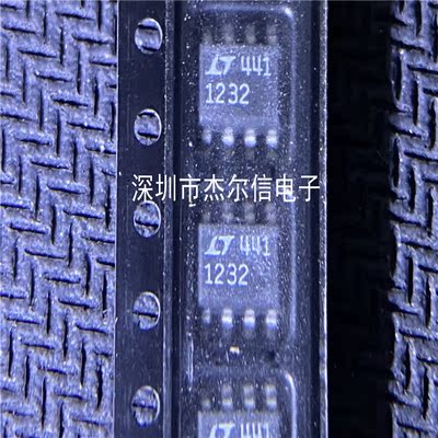 LTC1232CS8 LTC1232CS8#TRPBF 丝印1232 LINEAR SOP8进口原装直拍