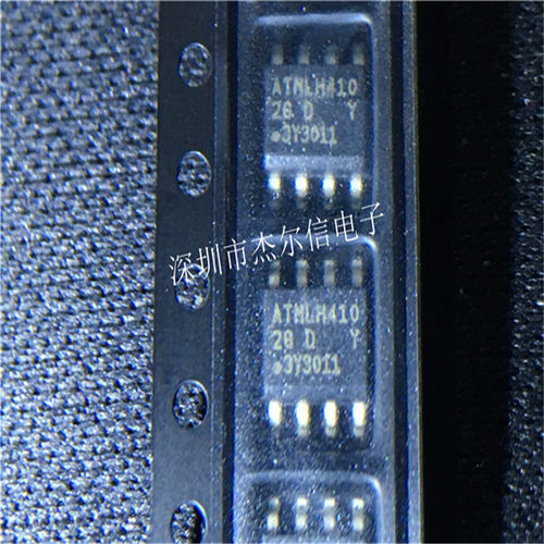 AT24CM01-SSHD 丝印2GD  ATMEL SOP-8 全新进口原装 可直拍 出样