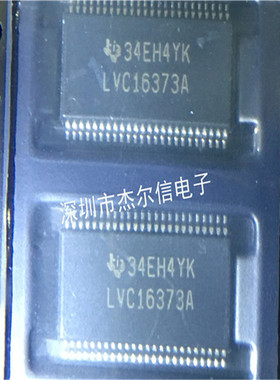 SN74LVC16373ADGG LVC16373A TI TSSOP-48 全新进口原装 可直拍