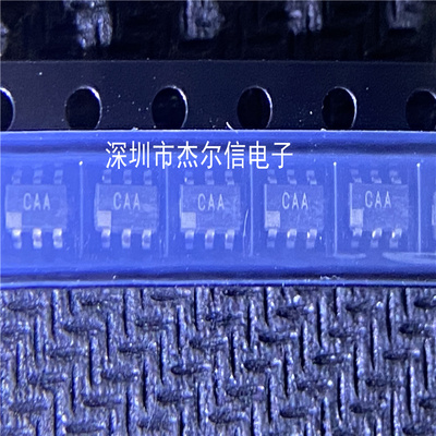 AD7814ARTZ AD7814ART丝印CAA 温度传感器IC SOT23-6全新原装直拍