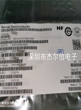 88E6320-A0-NAZ2C000 88E6320-NAZ2 QFN-108 全新进口原装 可直拍