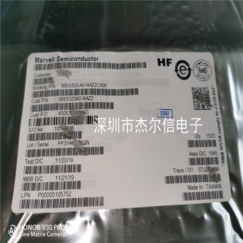 88E6320-A0-NAZ2C000 88E6320-NAZ2 QFN-108 全新进口原装 可直拍