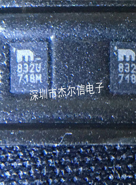 SY89832UMG SY89832 丝印832U MICREL QFN-16全新进口原装 可直拍