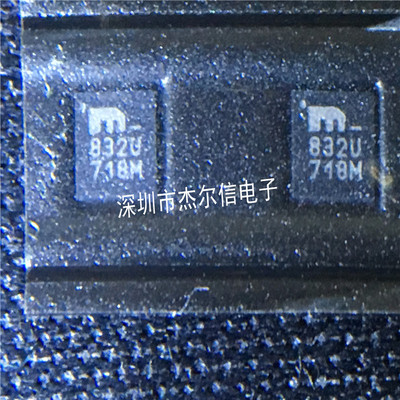 SY89832UMG SY89832 丝印832U MICREL QFN-16全新进口原装 可直拍