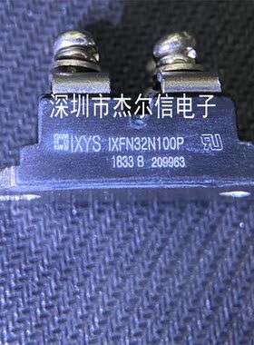 IXFN32N100P IXYS/艾赛斯 32A 1200V  场效应二极管模块 可直拍