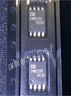 CAT24WC256K 24WC256K CATALYST SOP-8 全新进口原装 可直拍 出样