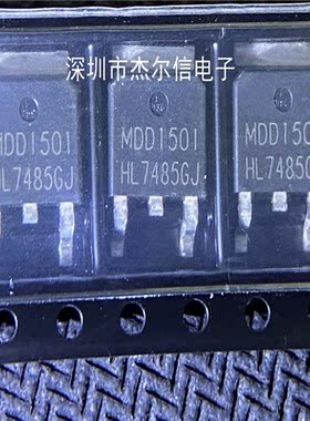 MDD1501 MDD1501RH 30V 67.4A MAGNACHIP TO-252全新进口原装直拍
