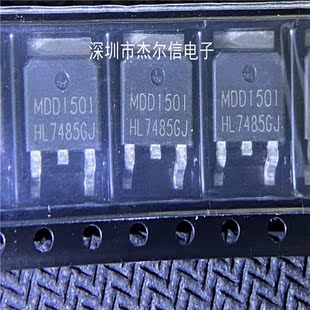 MDD1501 MDD1501RH 30V 67.4A MAGNACHIP TO-252全新进口原装直拍