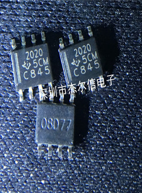 TPS2020DR TPS2020 丝印2020 TI SOP-8 全新进口原装 可直拍 出样