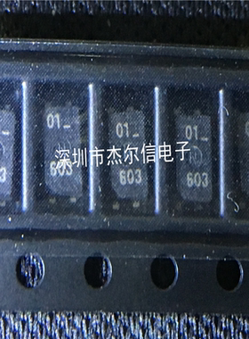 PS7801E-1A-A PS7801E 丝印01_  RENESAS SSOP4 全新原装 可直拍