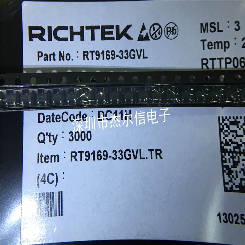 RT9169-33GVL RT9169-33PVL丝印CD= 封装SOT23进口原装现货直拍