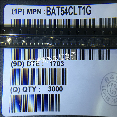 BAT54CLT1G BAT54C BAT54 丝印5C ON SOT23 全新原装 可直拍 出样