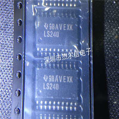 SN74LS240DWR SN74LS240 LS240 7.2MM TI SOP20 进口原装 可直拍
