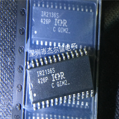 IR2136STRPBF IR2136S IR2136 IR SOP-28  进口原装 可直拍 出样