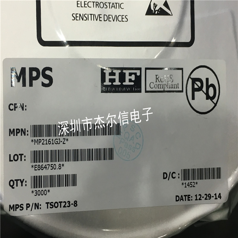 MP2161GJ-Z MP2161 丝印IAEBF MPS SOT23-8 进口原装 可直拍 出样
