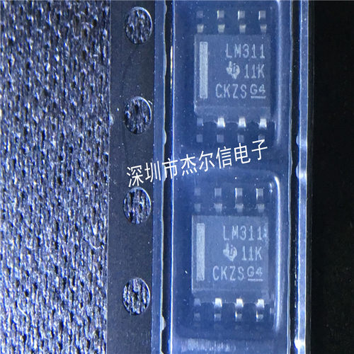 杰尔信电子专营立琦（Richtek）进口全新原装