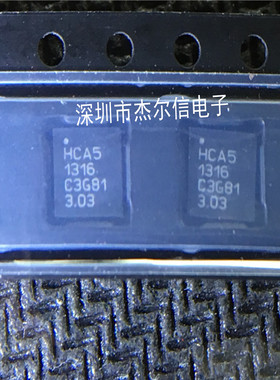 SX1509QBIULTRT 丝印HCA5 SEMTECH QFN-28 进口原装 可直拍 出样