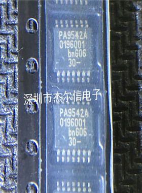 PCA9542APW PA9542A  TSSOP-14 全新进口原装 可直拍 出样