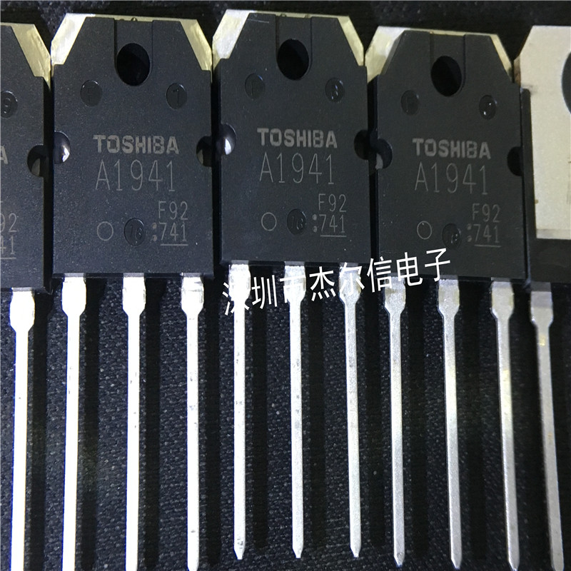 2SA1941 A1941 2SC5198 C5198 TOSHIBA TO-3P进口原装 可直拍出样