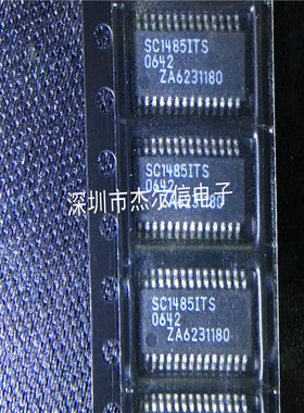 SC1485ITSTR SC1485ITS SEMTECH TSSOP28 进口原装 可直拍 出样