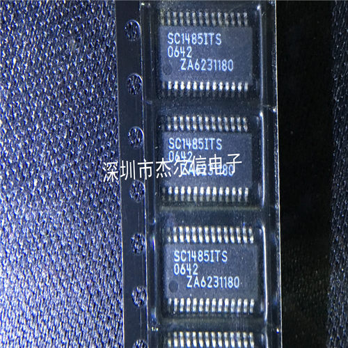 杰尔信电子专营立琦（Richtek）进口全新原装