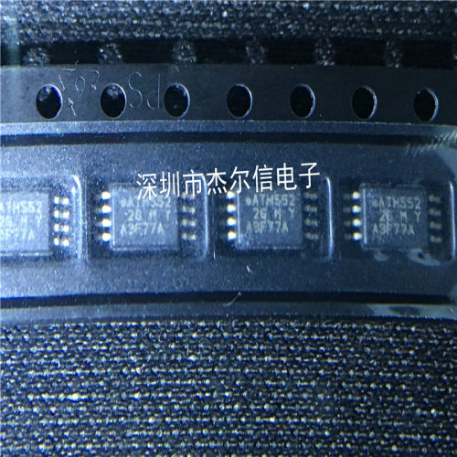 AT24CM01-XHM-T 丝印2GMY ATMEL TSSOP8 进口原装 可直拍 出样