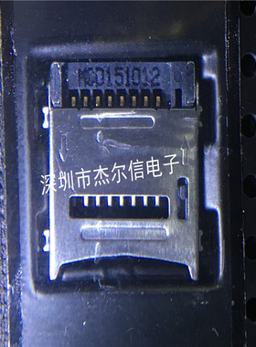 472192001 TF翻盖式卡座 MOLEX 全新进口原装 可直拍 出样