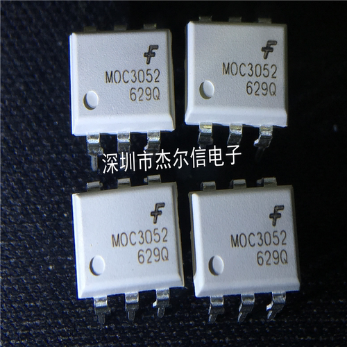 MOC3052M MOC3052 FSC/仙童 DIP-6 全新进口原装 可直拍 出样