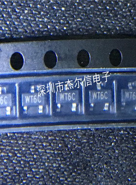 WNM2016-3/TR 丝印WT6C WILLSEMI SOT23 全新原装 可直拍 出样