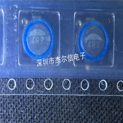 SLF7055T-4R7N3R1-3PF 4.7UH 3.1A 7X7X5.5MM  全新进口原装 直拍