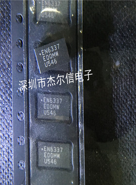 EN6337QI EN6337 ENPIRION DFN-38 全新进口原装 可直拍 出样