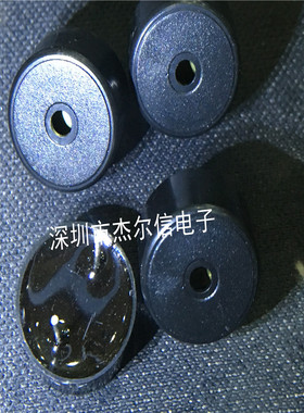 HYR-1407A 12V 14x7MM 4000HZ直插无源蜂鸣器 全新原装可直拍出样