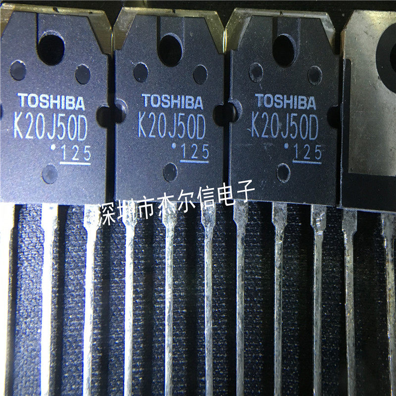 TK20J50D K20J50D 20A 500V TOSHIBA TO-3P 进口原装 可直拍出样
