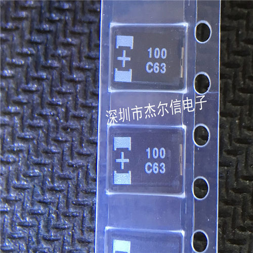 杰尔信电子专营立琦（Richtek）进口全新原装