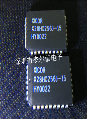 X28HC256J-15 X28HC256J XICOR PLCC-32 全新进口原装 可直拍出样