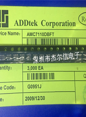 AMC7110DBFT AMC7110 丝印S9XJ ADDTEK SOT23-6 进口原装 可直拍