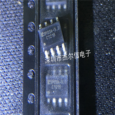 SP03A-3.3BTG SP03A-3.3 Littelfus SOP-8全新进口原装可直拍出样