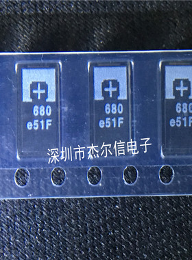 贴片三洋钽电容 2R5TPE680MCL 680UF 2.5V D型 进口原装 直拍