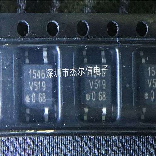 LH1546AEF LH1546 丝印1546 VISHAY SOP-4 进口原装 可直拍 出样
