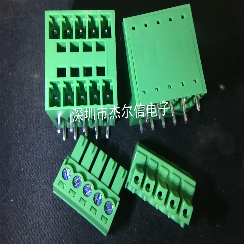 插拔式接线端子 双层接线端子KF15EDGRH-2*5P 3.81MM双排接线端子