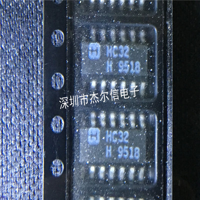 CD74HC32M96 CD74HC32M 丝印HC32 HARRIS SOP14 进口原装 可直拍