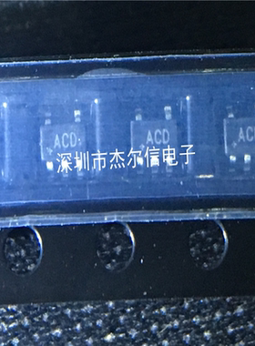 LMX331AXK+T LMX331 丝印ACD MAXIM SOT23-5 进口原装 可直拍出样