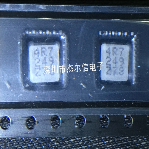 贴片一体成型电感 PCMB053T-4R7MS 4.7UH 5X5X3MM全新原装 可直拍