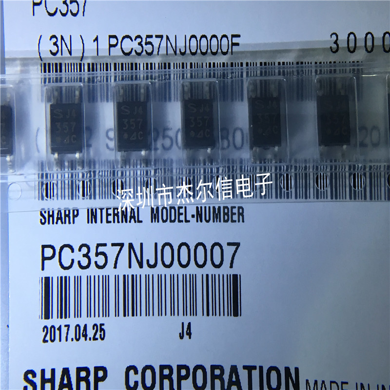 PC357N1TJ00F PC357丝印357 SHARP SOP4光电耦原装可直拍出样-封面