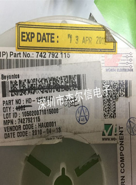 742792115 1206 80R 4A 滤波器 WE 全新进口原装 可直拍 出样