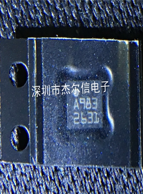 HMC5983 丝印A983 HONEYWE LCC-16 全新进口原装 可直拍 出样